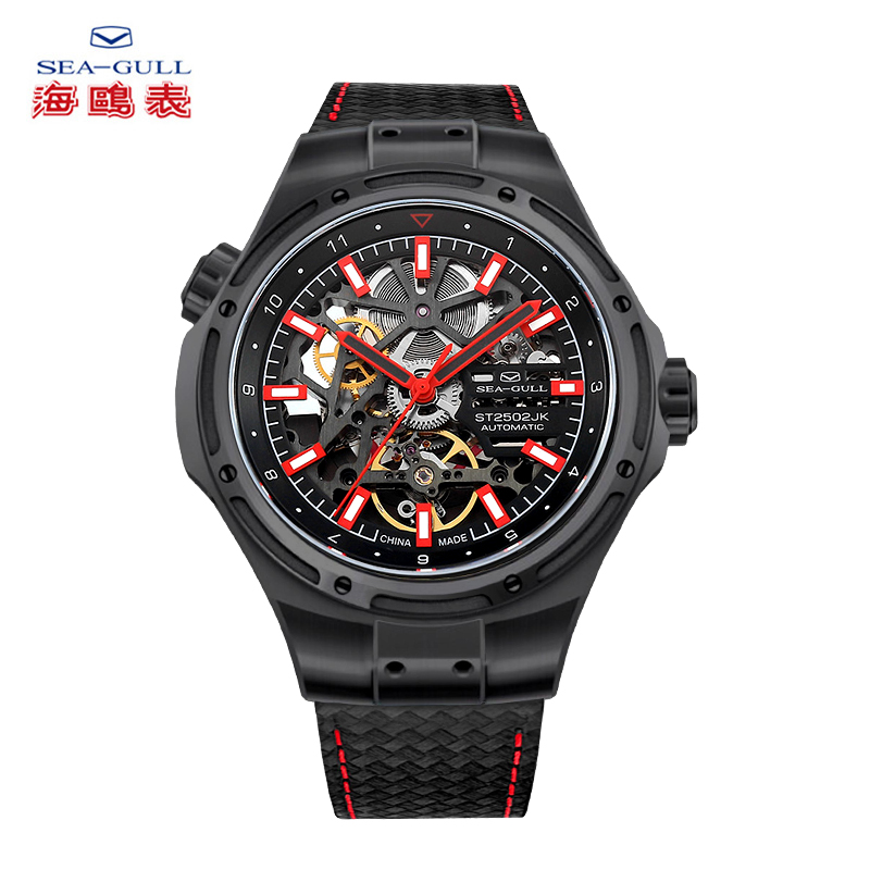 Omega Watch Constellation - Möwe automatische mechanische Uhr Mann schwarz