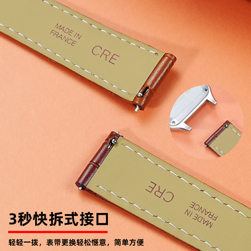 15 mm, 17 mm, 18 mm, 20 mm Ech – Suede Strap Watch Bewertung und Preis